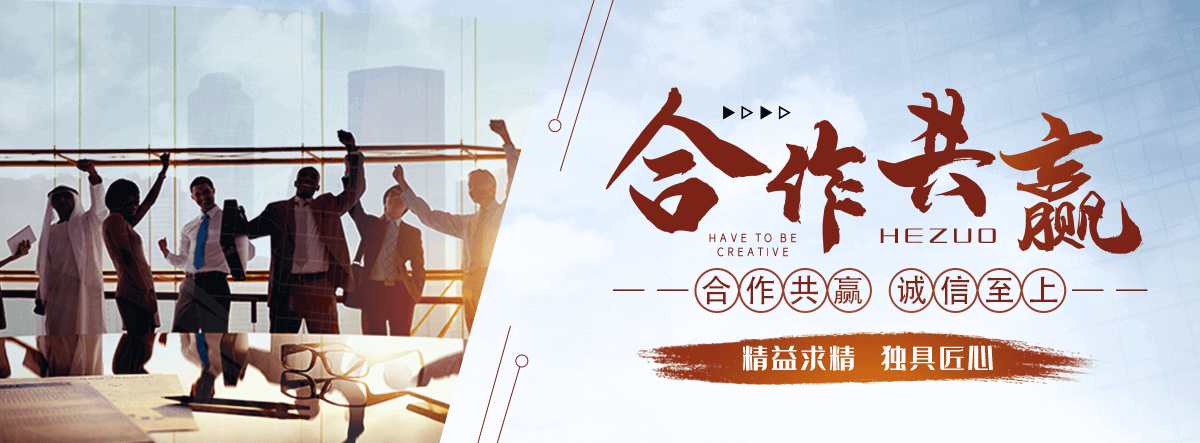 九寨沟钢制道路护栏