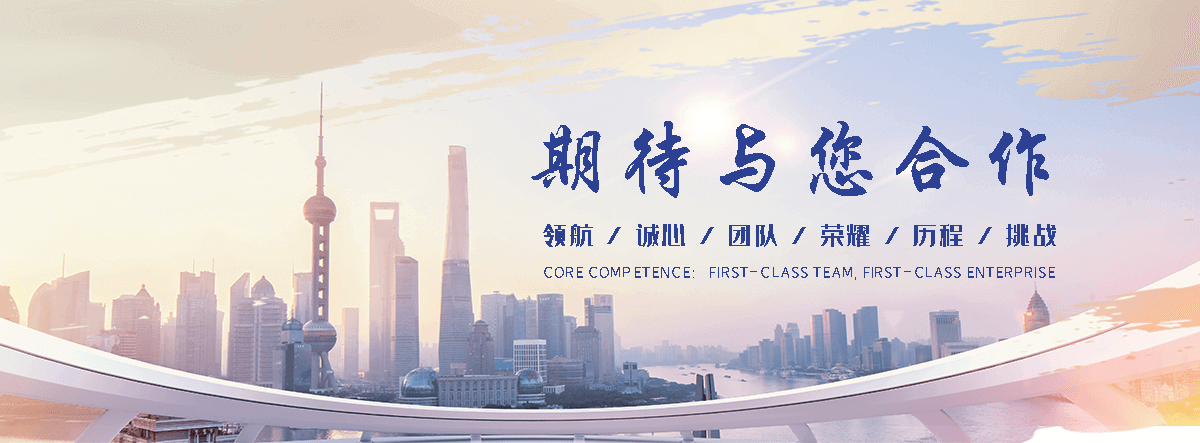 九寨沟隔离护栏厂家